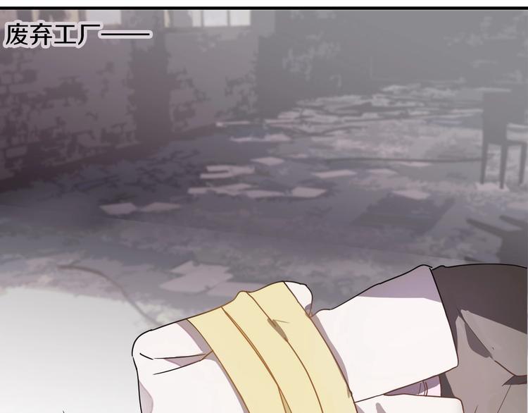 第22话 明星之路(1/2)-第26话