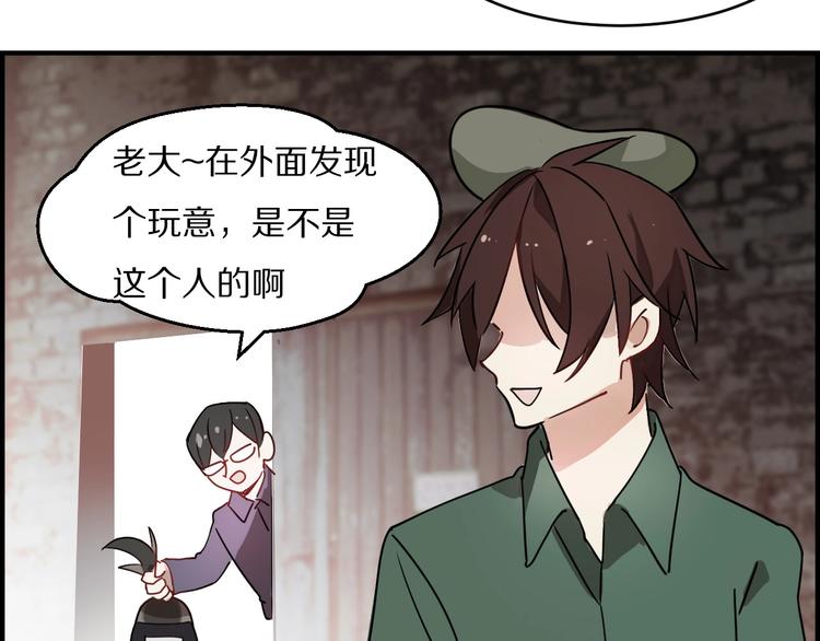 第22话 明星之路(1/2)-第26话