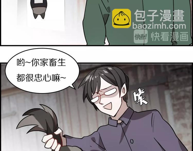 第22话 明星之路(1/2)-第26话