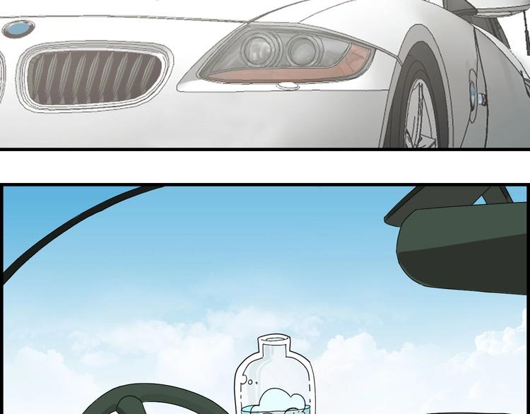 第22话 明星之路(1/2)-第26话