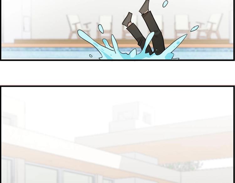 完结篇 最好的你们(1/2)-第28话