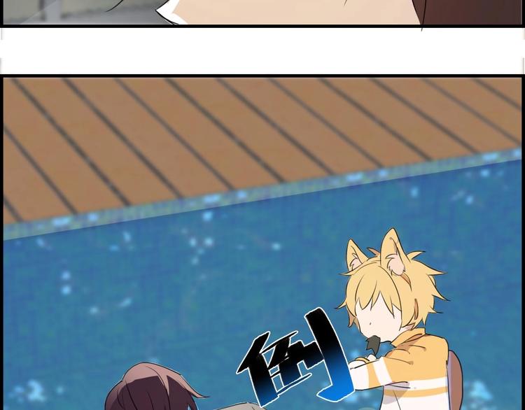 完结篇 最好的你们(1/2)-第28话