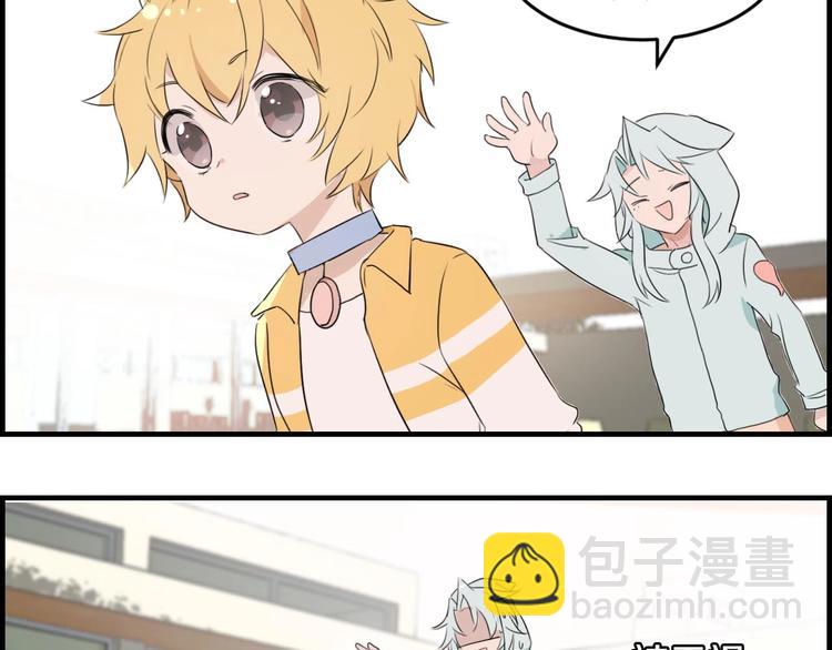 完结篇 最好的你们(1/2)-第28话