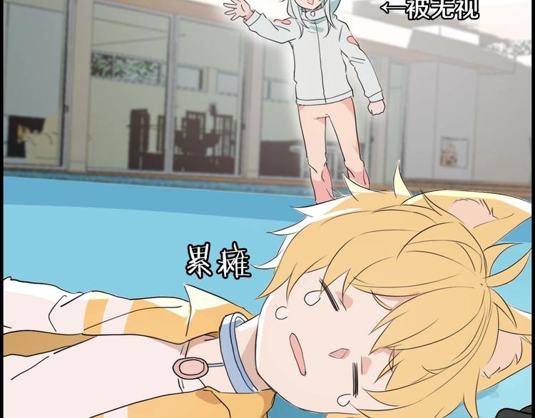 完结篇 最好的你们(1/2)-第28话