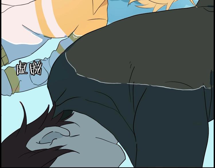 完结篇 最好的你们(1/2)-第28话