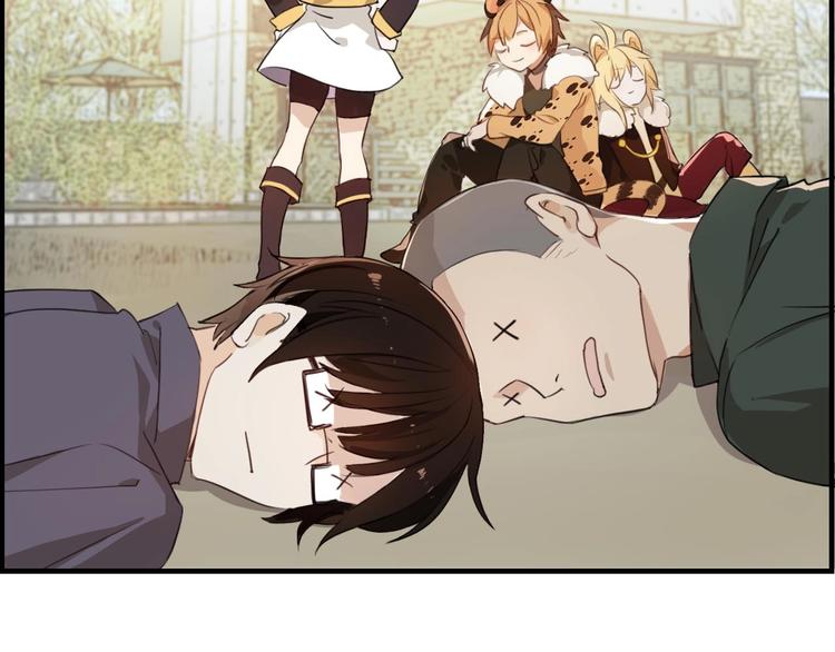 完结篇 最好的你们(1/2)-第28话