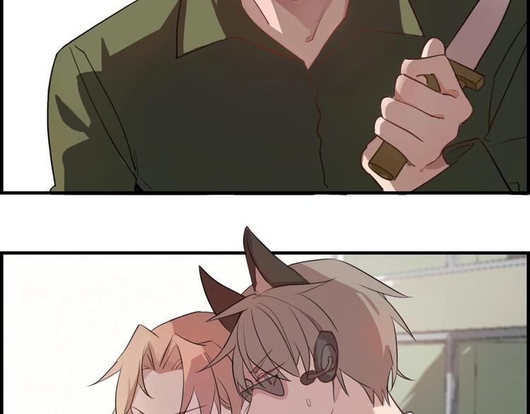 完结篇 最好的你们(1/2)-第28话