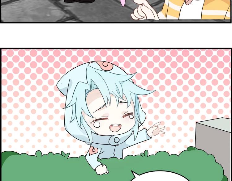 完结篇 最好的你们(1/2)-第28话