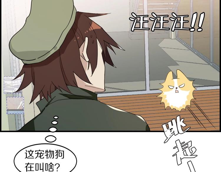 完结篇 最好的你们(1/2)-第28话