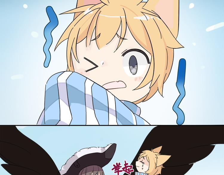 第3话 这么可爱的军舰见过吗-第4话