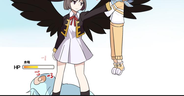 第3话 这么可爱的军舰见过吗-第4话