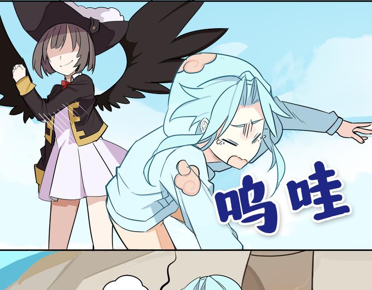 第3话 这么可爱的军舰见过吗-第4话