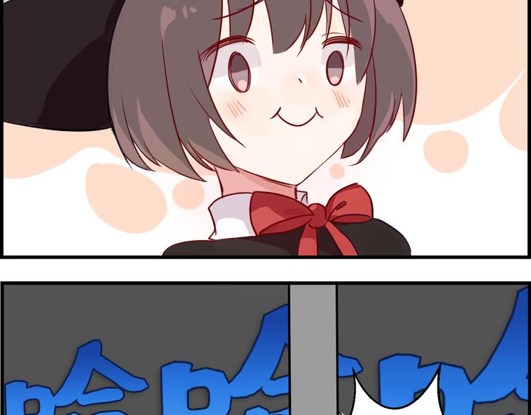 第5话 秘密行动小分队(1/2)-第6话