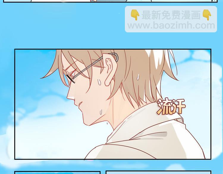 第7话 柯基的搞破坏时间(1/2)-第8话