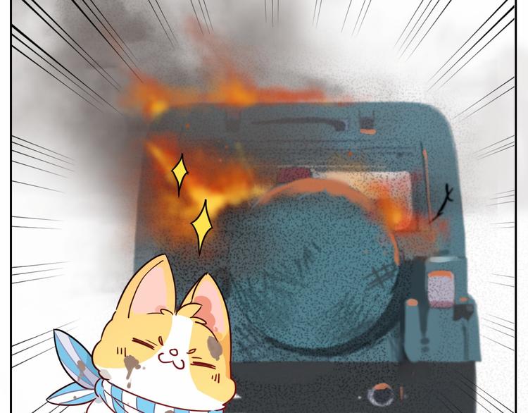 第7话 柯基的搞破坏时间(1/2)-第8话