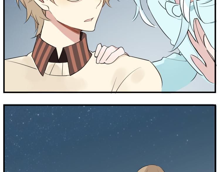 第9话 谁说豹子不能哭(1/2)-第10话