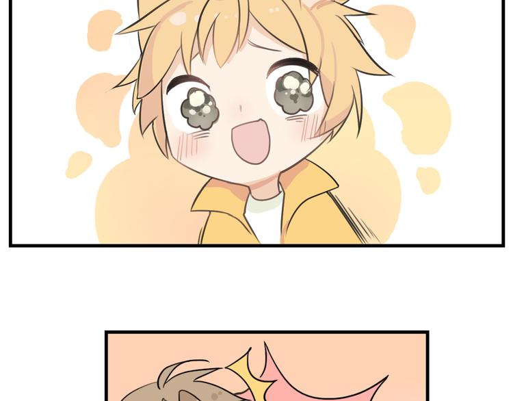 第9话 谁说豹子不能哭(1/2)-第10话