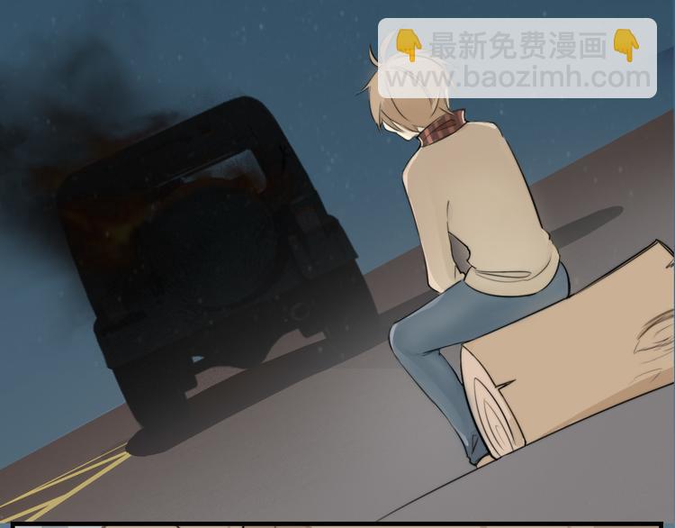 第9话 谁说豹子不能哭(1/2)-第10话