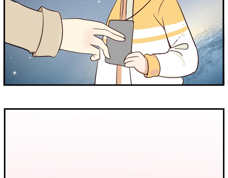 第9话 谁说豹子不能哭(1/2)-第10话