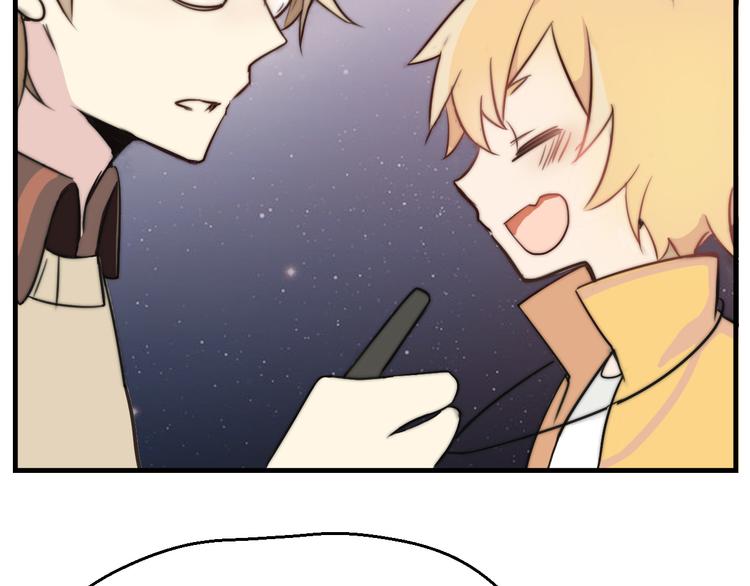 第9话 谁说豹子不能哭(1/2)-第10话