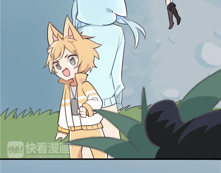 第9话 谁说豹子不能哭(1/2)-第10话