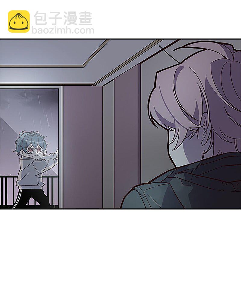 02 劫财？劫色？-第2话