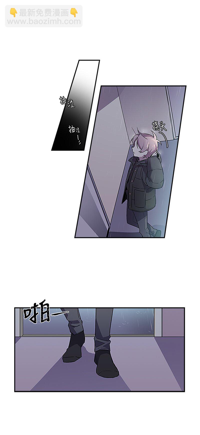 02 劫财？劫色？-第2话