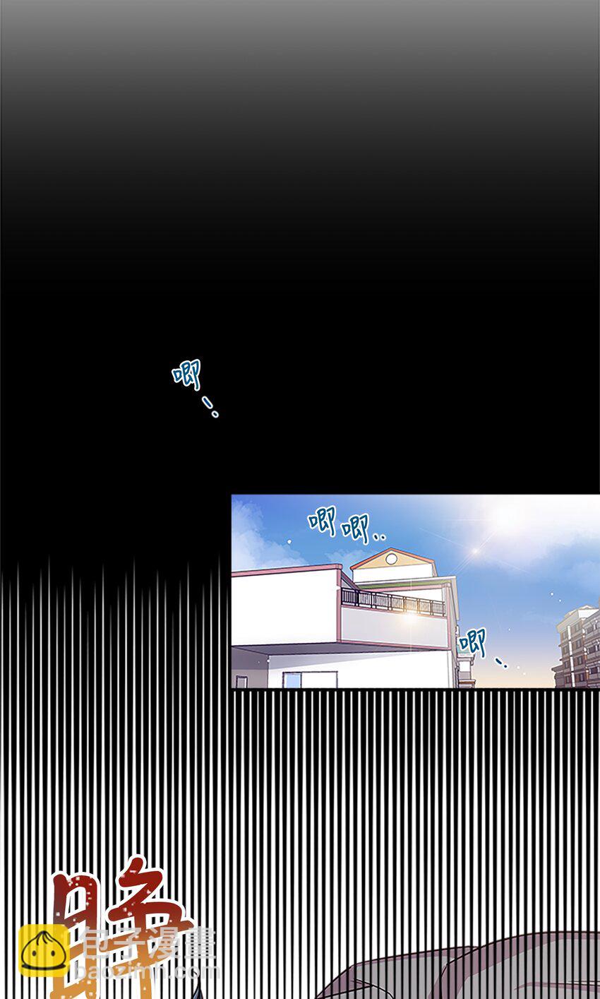 02 劫财？劫色？-第2话