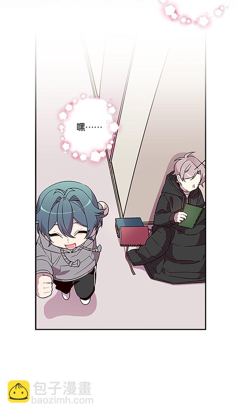 02 劫财？劫色？-第2话