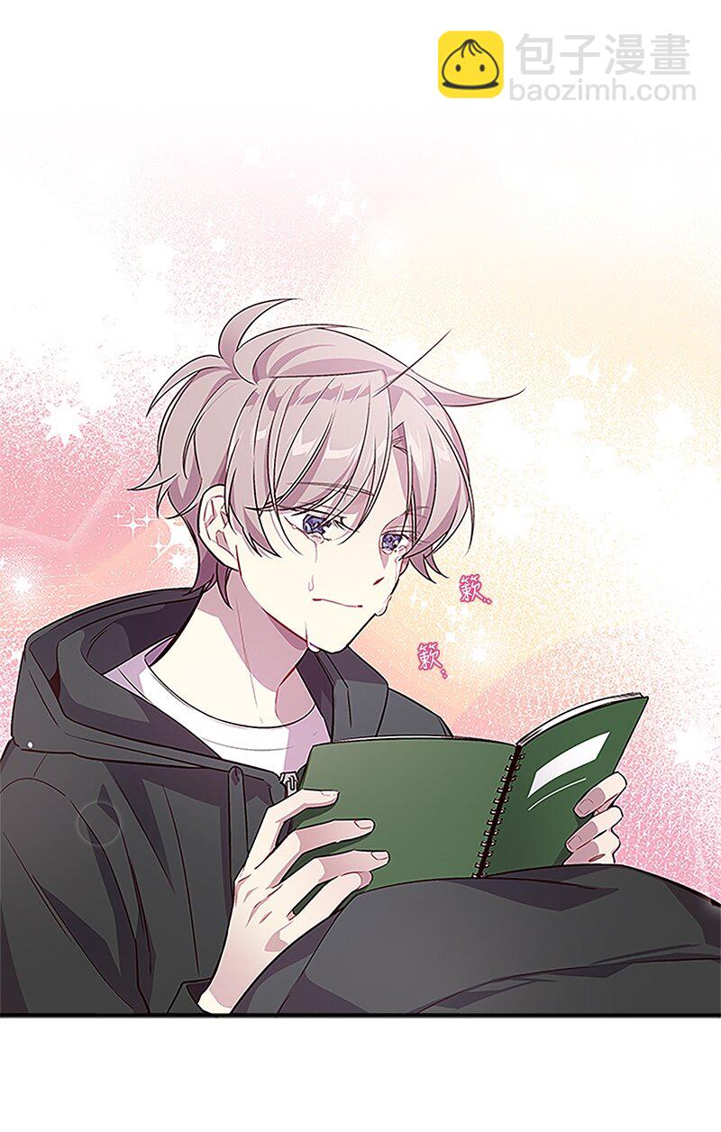 02 劫财？劫色？-第2话