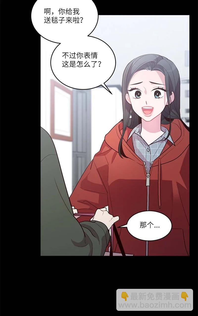 外传07 生理痛(1/2)-第102话