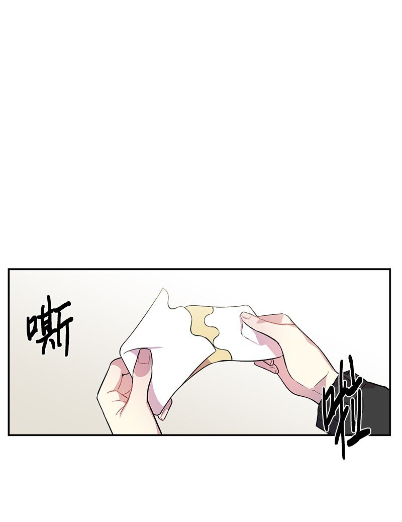 14 感动(1/2)-第14话