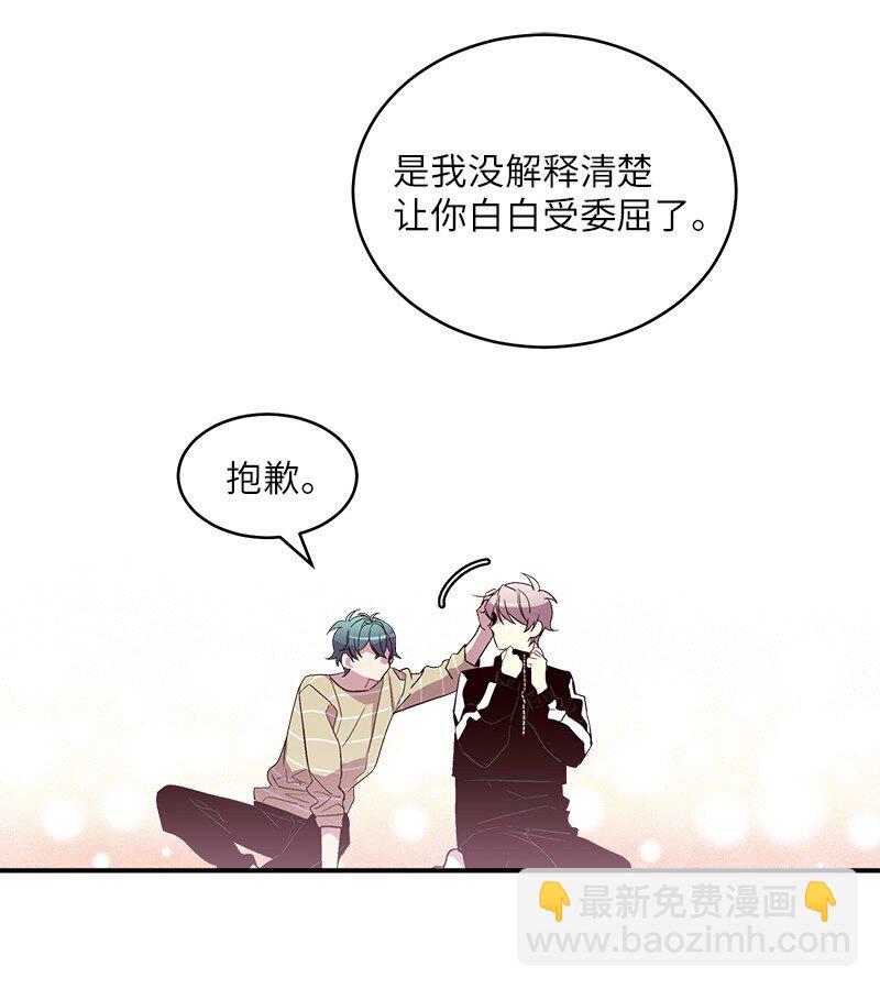 14 感动(1/2)-第14话