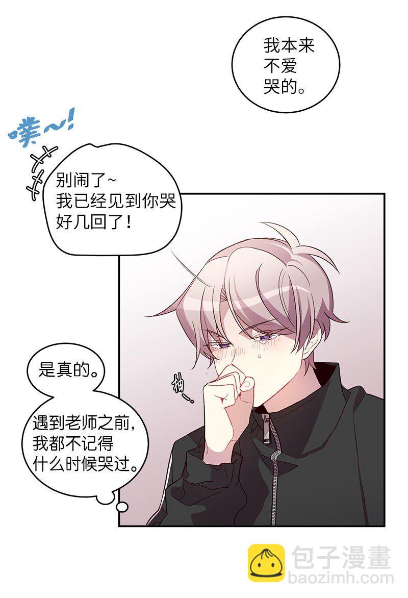 14 感动(1/2)-第14话