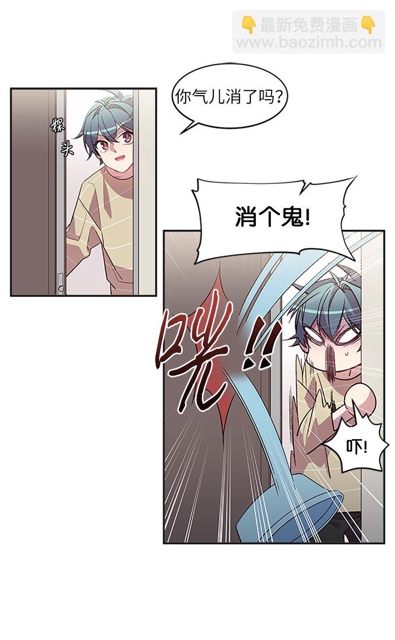 14 感动(1/2)-第14话