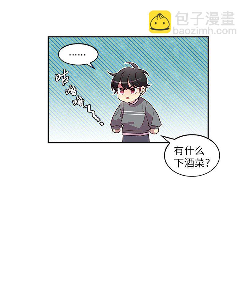 14 感动(1/2)-第14话