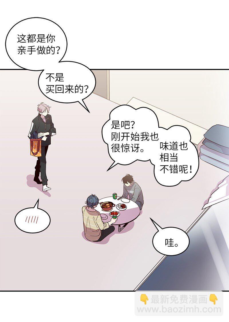 14 感动(1/2)-第14话