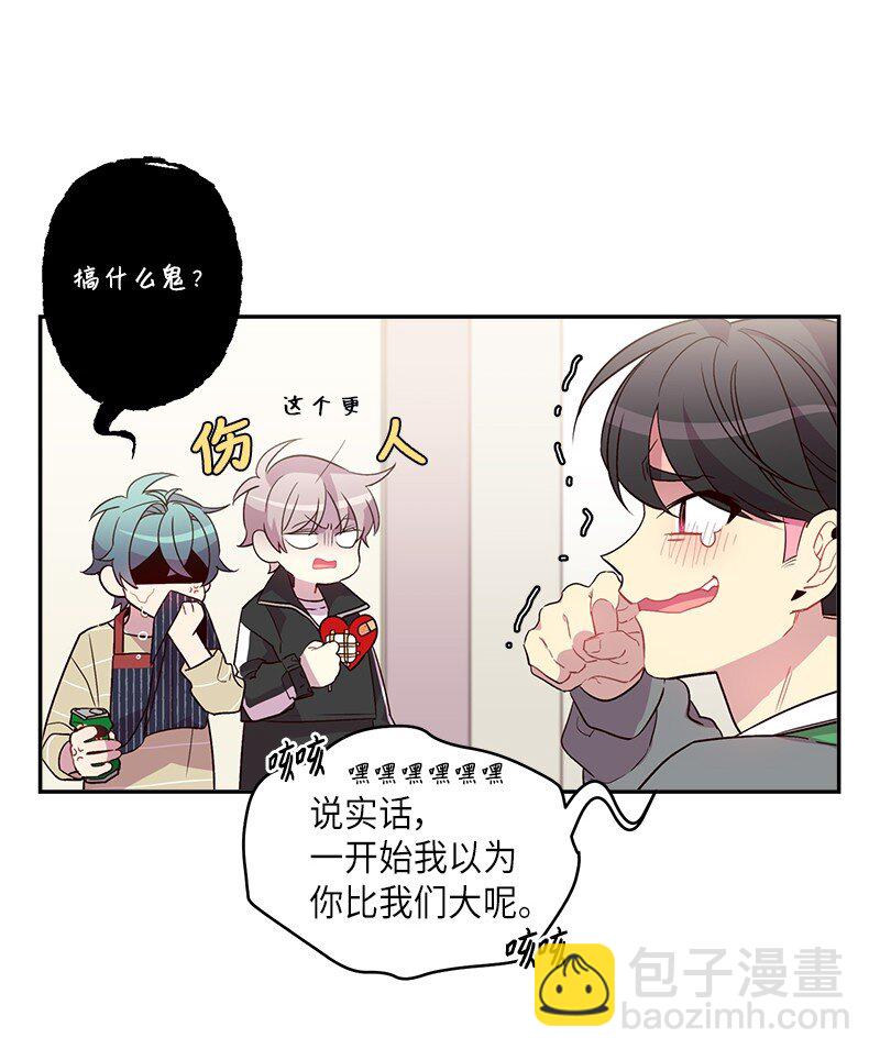 14 感动(1/2)-第14话