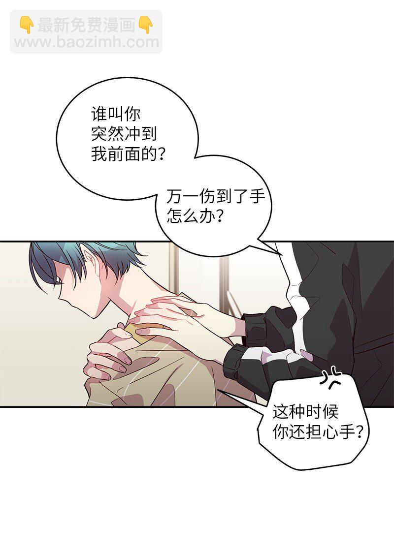 14 感动(1/2)-第14话