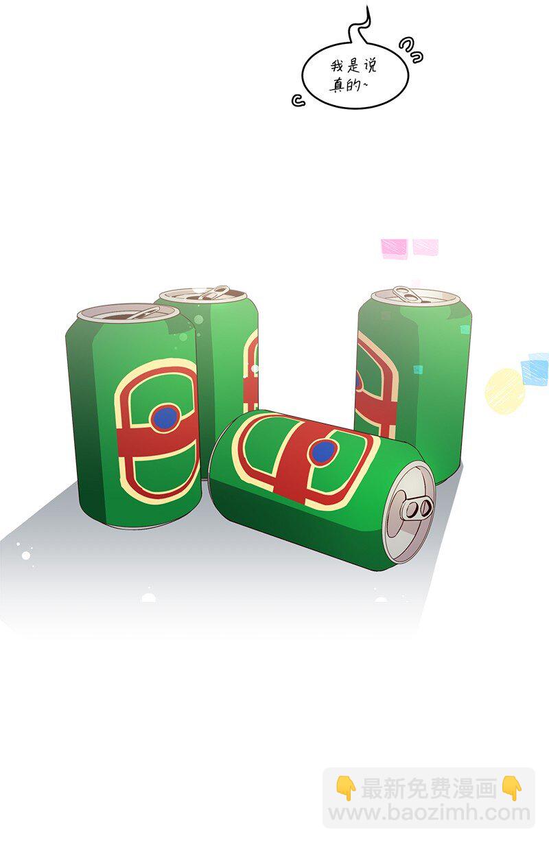 14 感动(1/2)-第14话