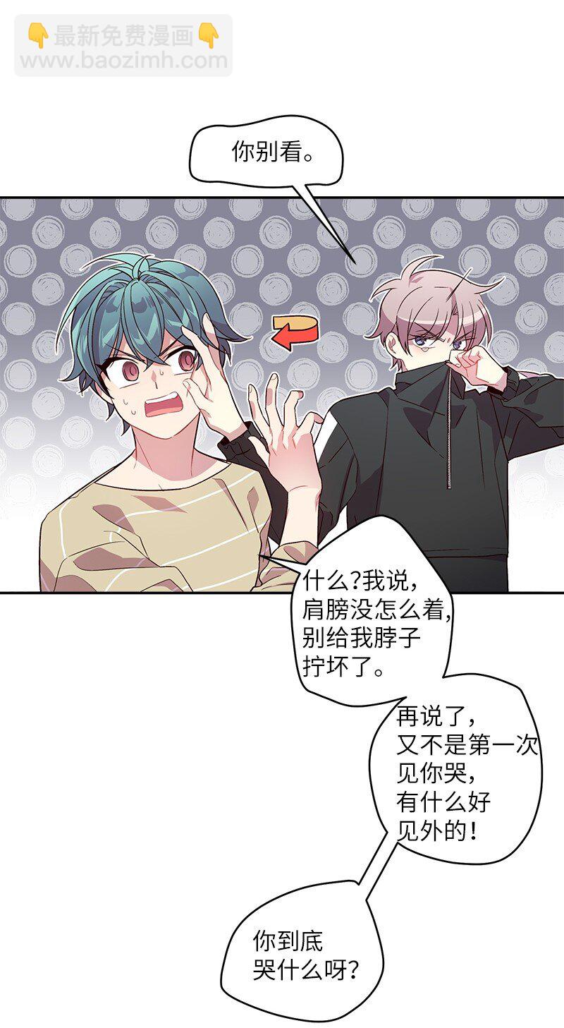 14 感动(1/2)-第14话