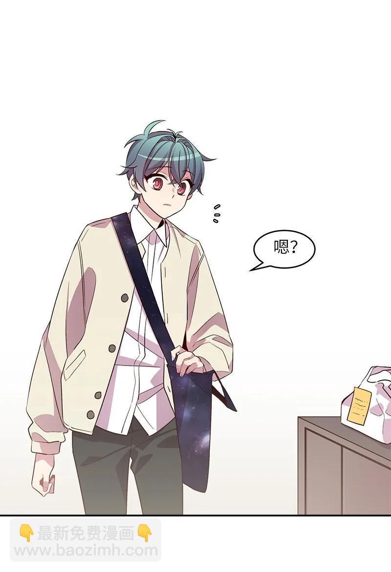 16 放手一搏(1/2)-第16话