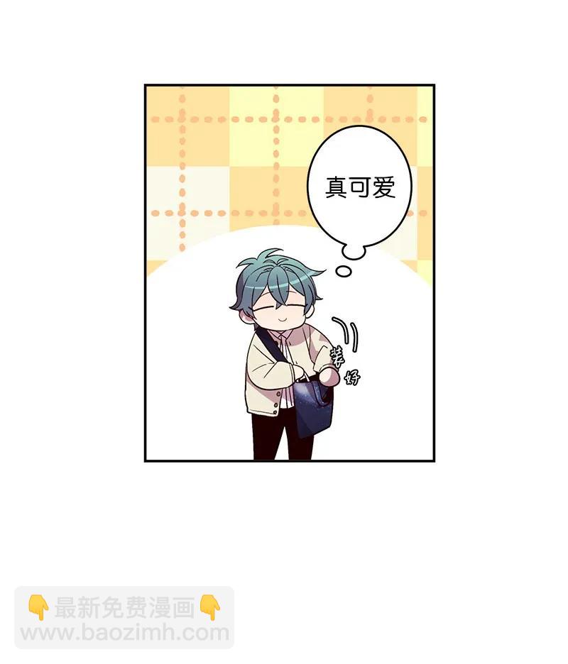 16 放手一搏(1/2)-第16话