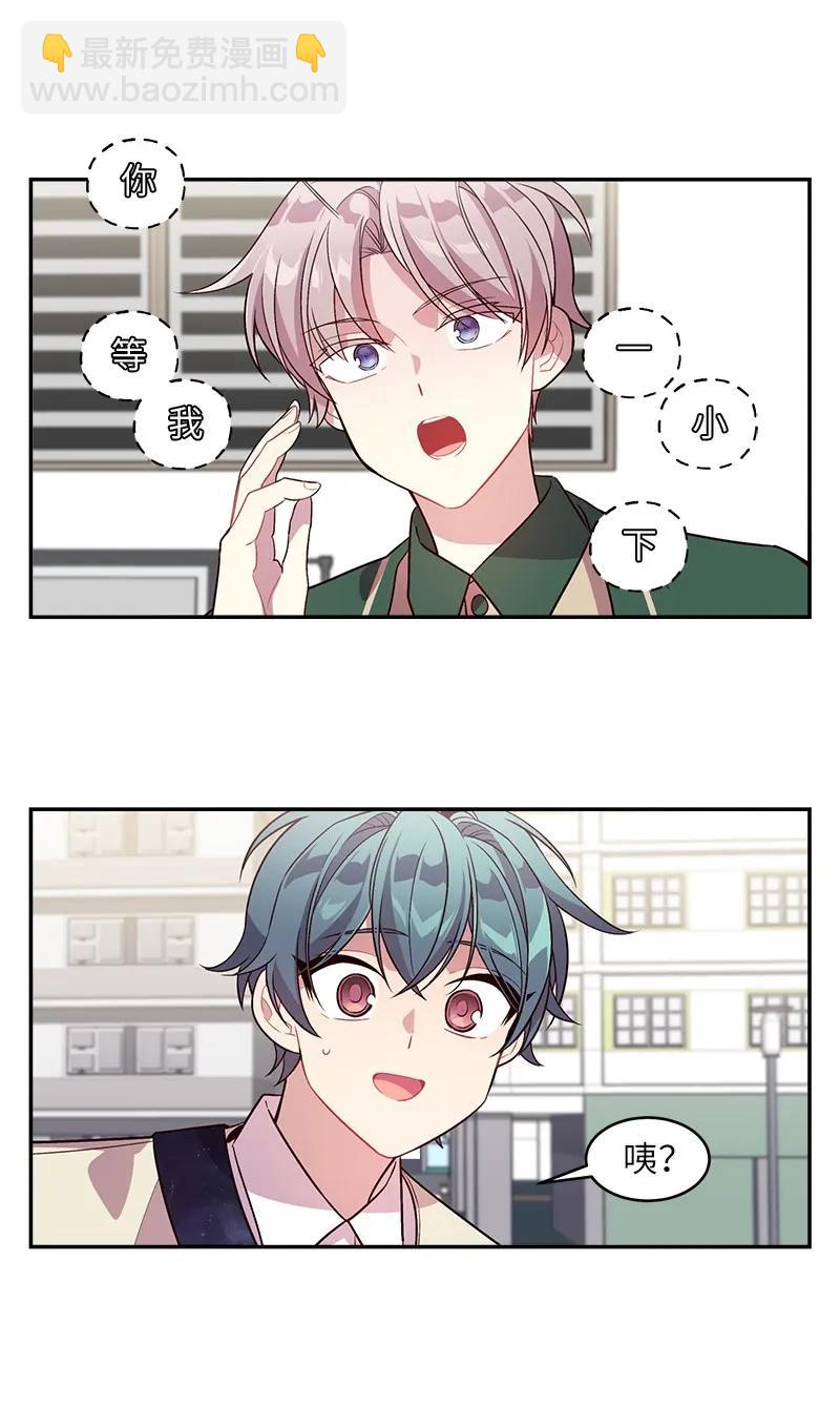 16 放手一搏(1/2)-第16话