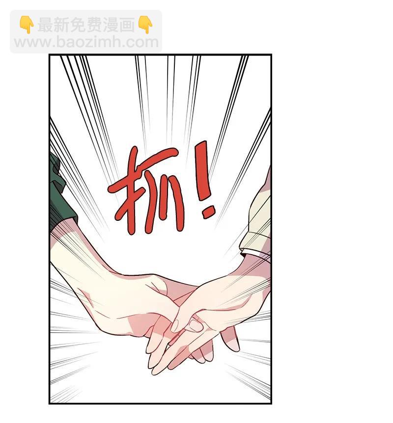 16 放手一搏(1/2)-第16话