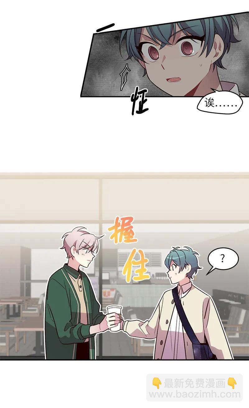 16 放手一搏(1/2)-第16话