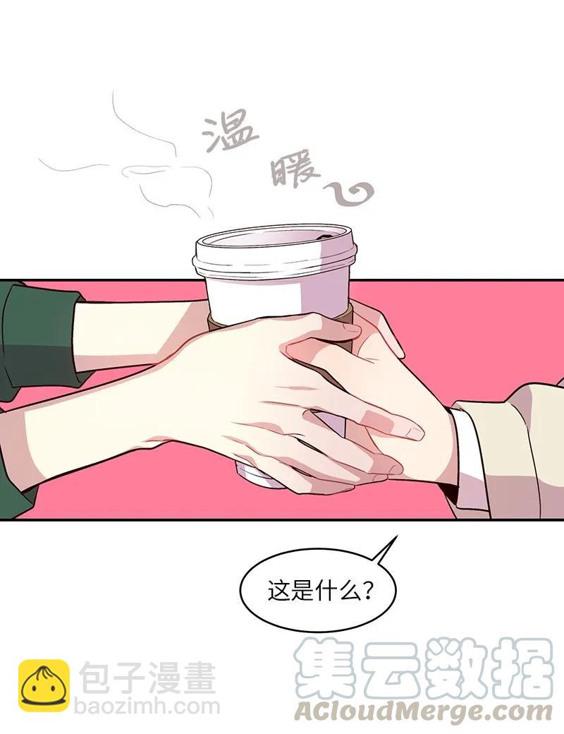 16 放手一搏(1/2)-第16话