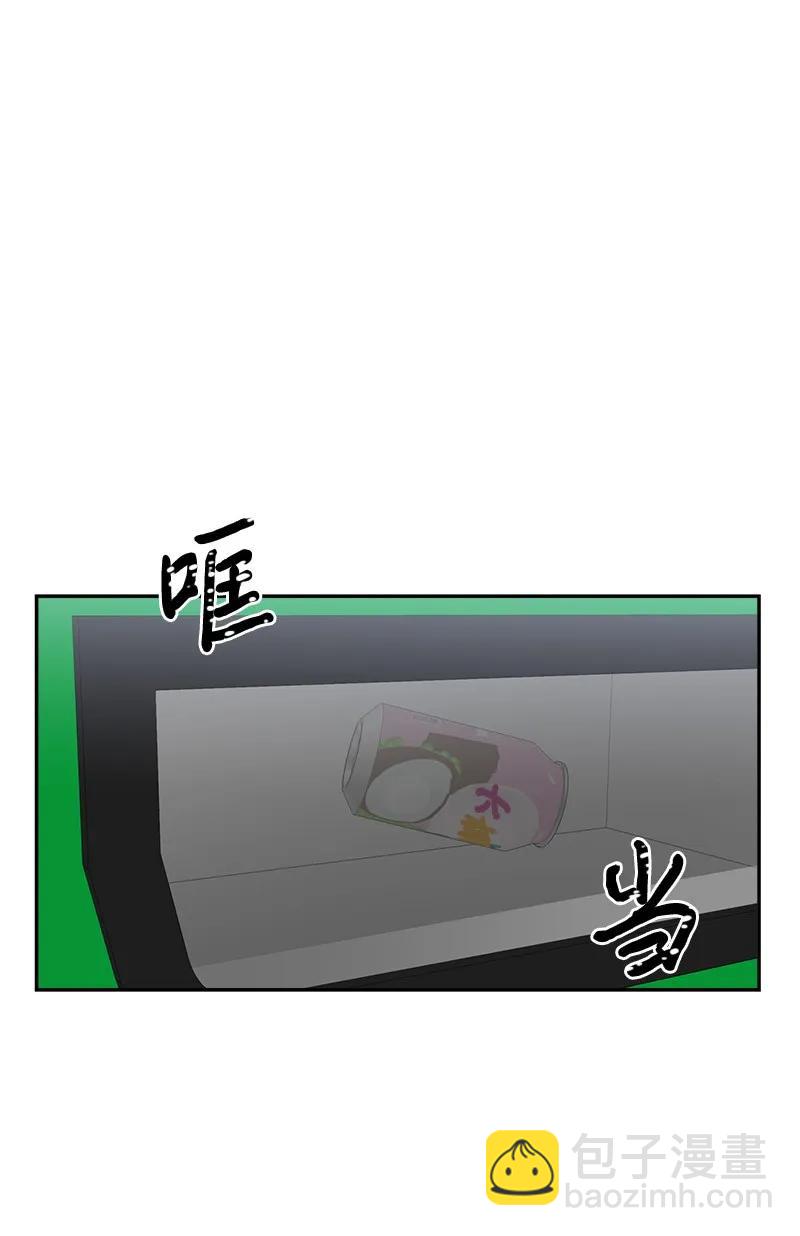 16 放手一搏(1/2)-第16话