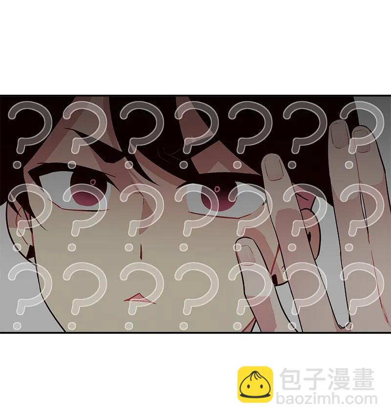 18 想要多了解你(1/2)-第18话