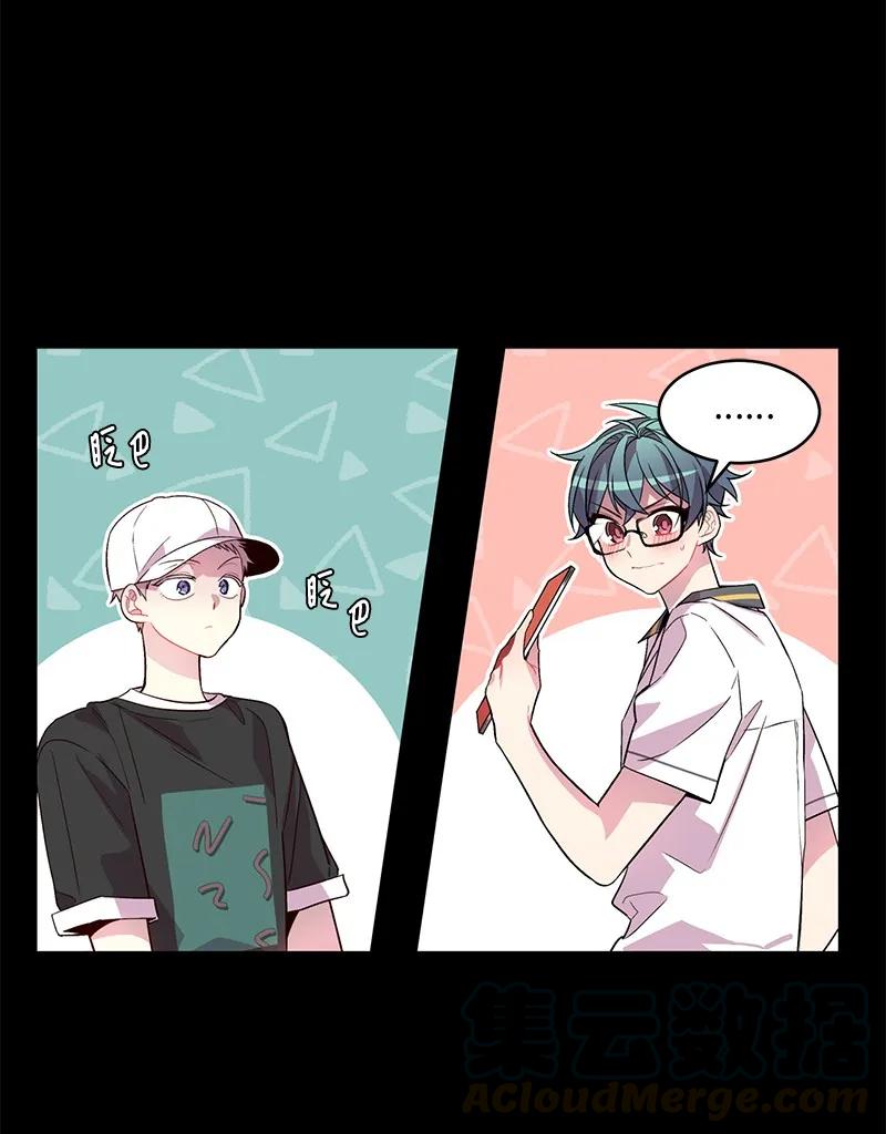 20 一起玩耍(1/2)-第20话